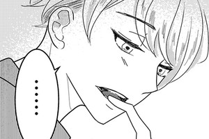 噛みたい男と噛まれたい女