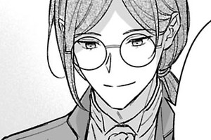 I Should Be a Bodyguard Mob, but I Am Being Toyed with a Younger Empire Diplomat (Idol) and His Attachment (Doting)