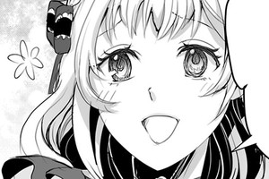 婚約破棄され辺境伯との婚姻を命じられましたが、私の初恋の人はその義父です