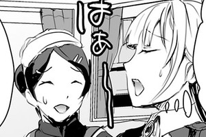 婚約破棄され辺境伯との婚姻を命じられましたが、私の初恋の人はその義父です