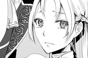I Was Ordered to Marry the Margrave Because My Engagement Was Broken Off, but My First Love Is His Stepfather