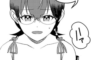 異世界召喚され、直後に追放＆殺害予告をされたので全力で逃げます