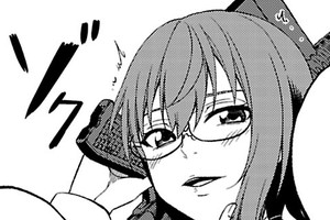 Right After Being Summoned to Another World, I Was Banished and Threatened to Be Killed, So I’m Gonna Do Everything I Can to Run