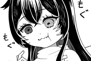 僕らの暗黒神様！