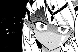 Homura Taisen