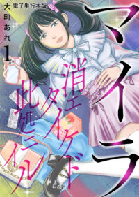 vol.1