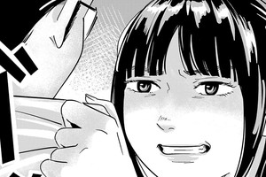 マイラ～消エタイケド此処ニイル～