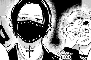 マイラ～消エタイケド此処ニイル～