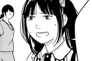 マイラ～消エタイケド此処ニイル～