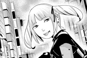 マイラ～消エタイケド此処ニイル～