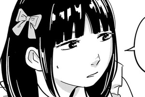 マイラ～消エタイケド此処ニイル～