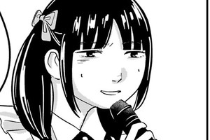 マイラ～消エタイケド此処ニイル～