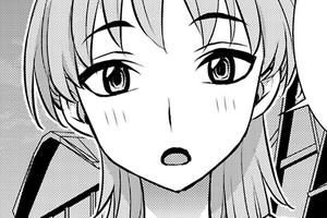 最強おじさんのアフターライフ