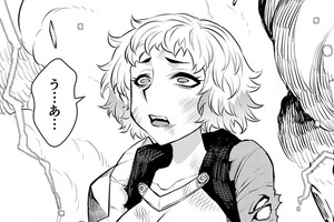 最強おじさんのアフターライフ