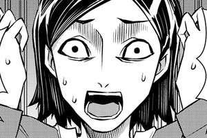 最強おじさんのアフターライフ