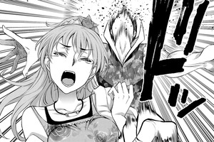 最強おじさんのアフターライフ