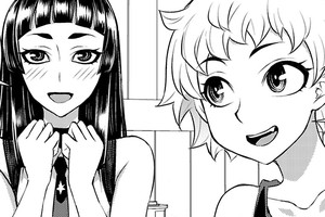 最強おじさんのアフターライフ