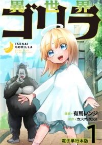 vol.1