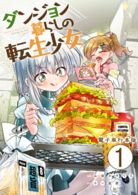 vol.1