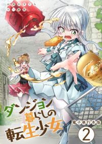 vol.2