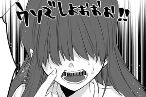 ダンジョン暮らしの転生少女