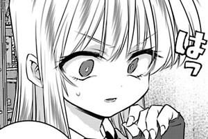 ダンジョン暮らしの転生少女