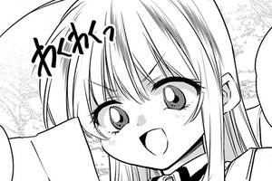 ダンジョン暮らしの転生少女