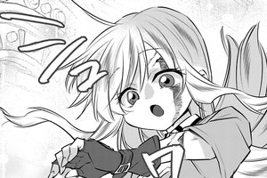 ダンジョン暮らしの転生少女