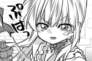 ダンジョン暮らしの転生少女