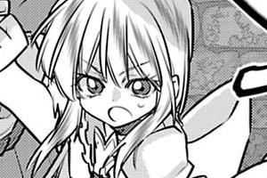 ダンジョン暮らしの転生少女
