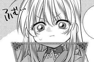 ダンジョン暮らしの転生少女