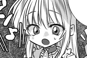 The Reincarnated Girl Living in the Dungeon