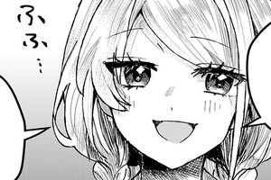 伯爵令嬢の華麗なる暇潰し