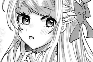The Count’s Daughter’s Elegant Pastime