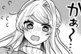 #026