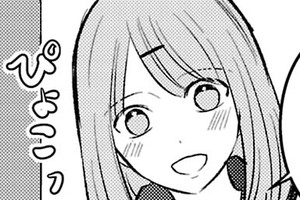 猟妻拳暴～モラハラ夫は躾けましょう～