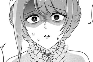 そうだ、王子辞めよう！～婚約破棄（する側！？）から始まる転職活動（自称）無能な王子は廃嫡を望む！？～
