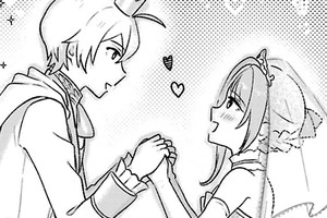 そうだ、王子辞めよう！～婚約破棄（する側！？）から始まる転職活動（自称）無能な王子は廃嫡を望む！？～