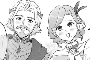 そうだ、王子辞めよう！～婚約破棄（する側！？）から始まる転職活動（自称）無能な王子は廃嫡を望む！？～