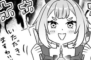 そうだ、王子辞めよう！～婚約破棄（する側！？）から始まる転職活動（自称）無能な王子は廃嫡を望む！？～