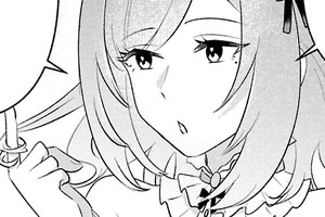 そうだ、王子辞めよう！～婚約破棄（する側！？）から始まる転職活動（自称）無能な王子は廃嫡を望む！？～
