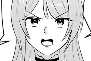 That’s It, I’ll Quit the Prince! A Career Change That Starts from an Engagement Break (the One Breaking It?!), the (Self-Proclaimed) Incompetent Prince Wants Disinheritance!