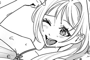 The Villainess Aims to Become the Strongest! She Remembers Her Past-Life Memories, So She Aims to Become the Strongest Adventurer for Now!