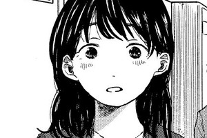 #炎上恋愛