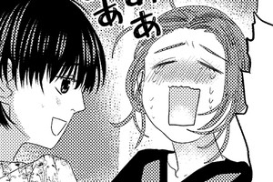 私たちは、歯止めがきかない