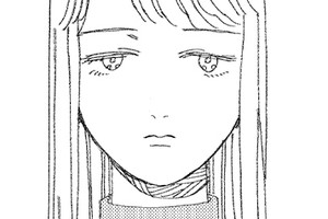 あなたは運命の人じゃない
