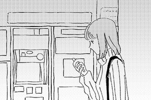 あなたは運命の人じゃない
