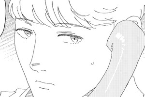 あなたは運命の人じゃない