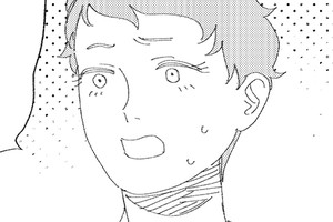 あなたは運命の人じゃない