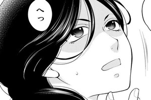 強引すぎる三角関係 ～ 結婚するまで挿れちゃダメ!?